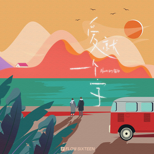 有一个老太婆和小伙子黄色毛片演一个有一个小伙子黄色毛片
